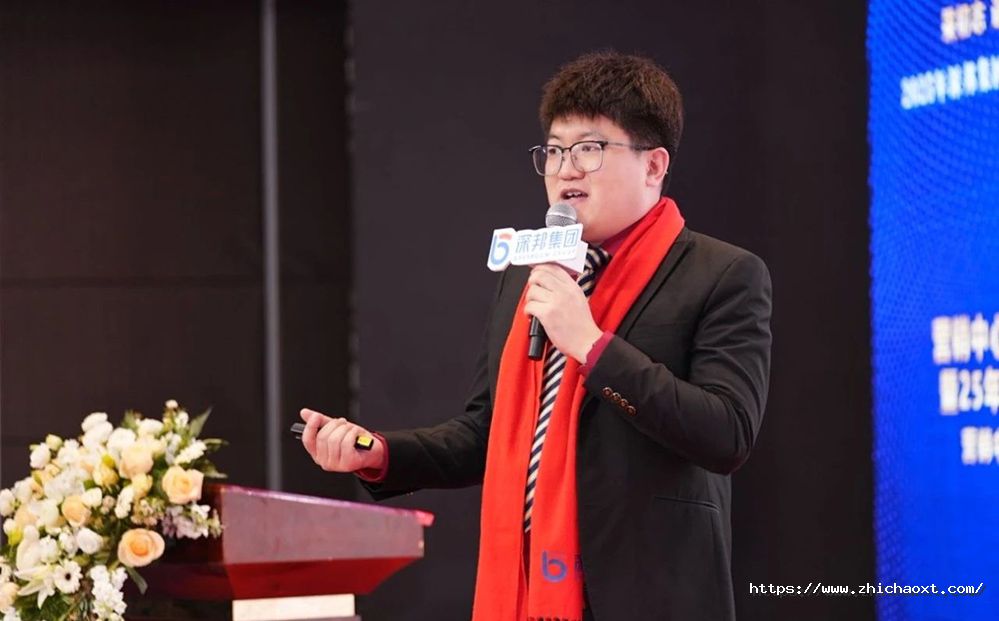 年会图片2