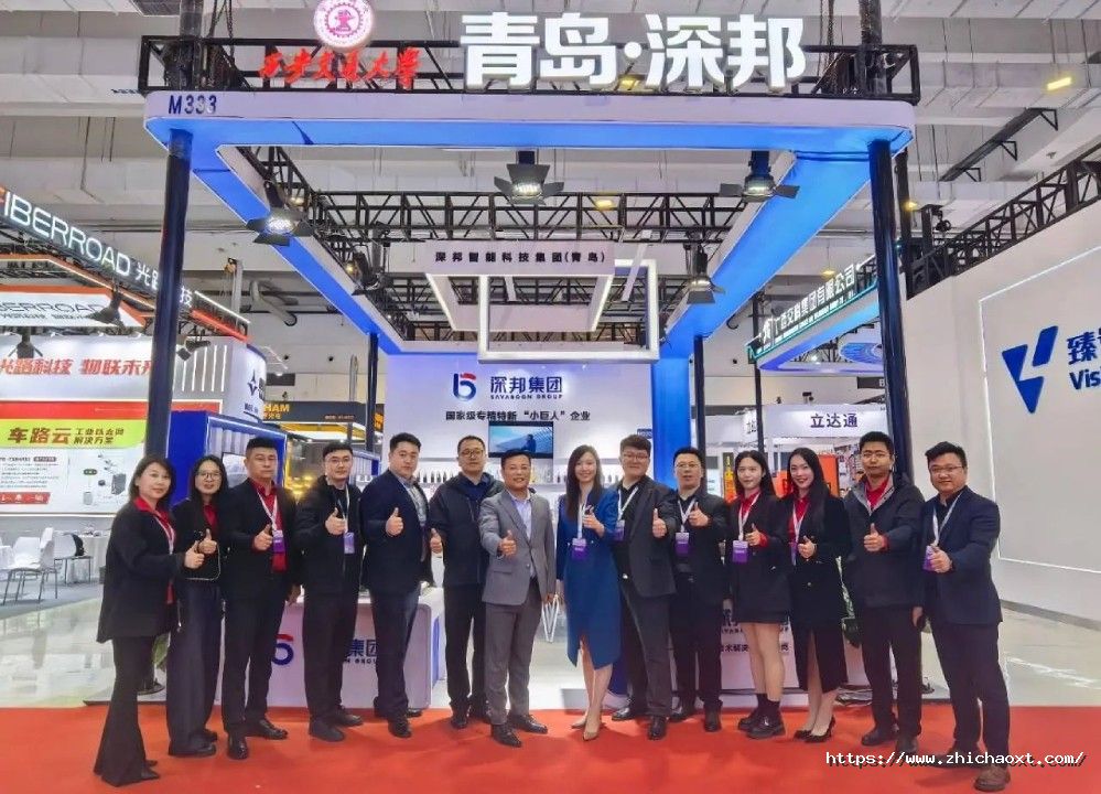 展会图片9